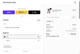 DANY coupon verification screenshot