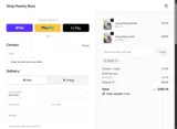 YOSSE coupon verification screenshot