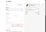 spooky coupon verification screenshot