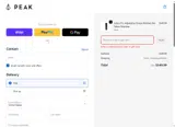 PEAK15 coupon verification screenshot