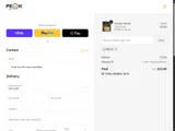 BRC15 coupon verification screenshot