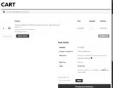 Peak Suspension coupon verification screenshot