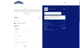 TRYPBCO coupon verification screenshot