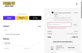 LOVELETTER coupon verification screenshot