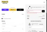 VIEW15 coupon verification screenshot