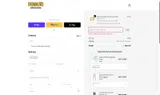 COZY10 coupon verification screenshot