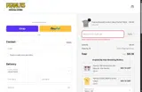 DEAL1 coupon verification screenshot