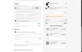 DEAL3 coupon verification screenshot