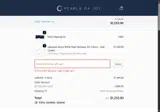 DAY4 coupon verification screenshot