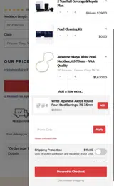 SCHOOL15 coupon verification screenshot