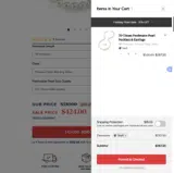 DAY9 coupon verification screenshot