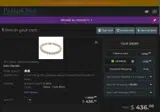 MOMD20 coupon verification screenshot