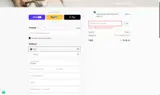 WOMENSDAY coupon verification screenshot