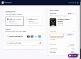 PCA215 coupon verification screenshot