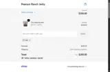 PRF coupon verification screenshot