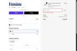 INTERIOR20 coupon verification screenshot