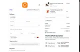 PATALUTH coupon verification screenshot