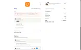 PATALUTH coupon verification screenshot