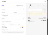 EPC20 coupon verification screenshot