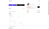 10OFFPFN3QKRT coupon verification screenshot