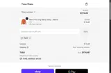 Pm20 coupon verification screenshot