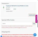 CART10 coupon verification screenshot