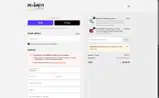 Baseball15 coupon verification screenshot