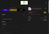 TRYMURIS coupon verification screenshot