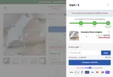 CHAE coupon verification screenshot