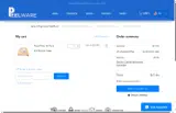 ANADWAYNE coupon verification screenshot