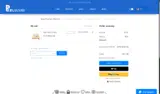 NEGA10 coupon verification screenshot