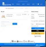 NEGA10 coupon verification screenshot