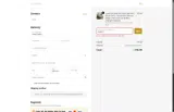 AXISDC5 coupon verification screenshot