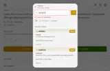 ICICICC6 coupon verification screenshot