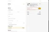GPAYUPI6 coupon verification screenshot