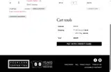 PUMPS25 coupon verification screenshot
