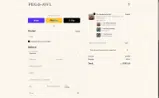 Peg and Awl coupon verification screenshot