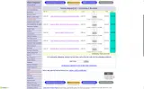 TS200 coupon verification screenshot