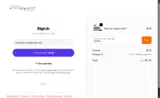PEGlala coupon verification screenshot