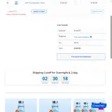 PekCura Labs coupon verification screenshot
