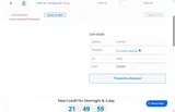 PekCura Labs coupon verification screenshot