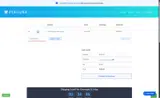 PekCura Labs coupon verification screenshot