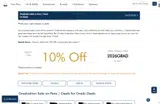 2026GRAD coupon verification screenshot