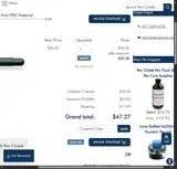 YZA10 coupon verification screenshot