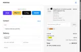 LIAM51 coupon verification screenshot