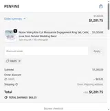 DAD5 coupon verification screenshot
