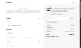 5CHGAEZAOO21E coupon verification screenshot