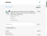GENESISDURCAL coupon verification screenshot