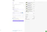 SUMMER50 coupon verification screenshot