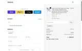 MOM coupon verification screenshot